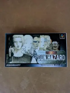 スーパーファミコン「FRONT MISSION GUN HAZARD 」