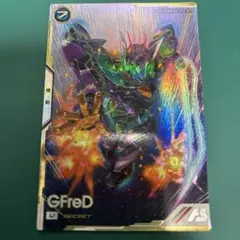 Item thumbnail for item 70bc275a-37eb-4968-86ad-22e9694239d0