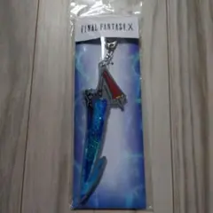 新品 FFX 25周年記念 アクリルキーホルダー3種 ティーダ ユウナ FF10