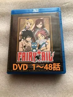 【新品未開封】FAIRY TAIL 58巻 特装版 DVD付 Brand New 新品未開封】FAIRY TAIL 58巻 特装版 DVD付 Brand New - メルカリ