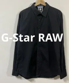 ジースターロゥ　G-Star RAW　ロゴ刺繍長袖シャツ　XLサイズ　ブラック