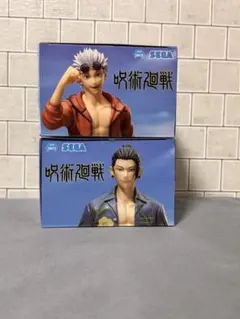 87manta様 リクエスト 2点 まとめ商品