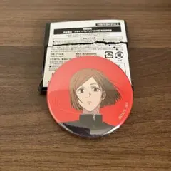 アニメーション呪術廻戦展 渋谷事変 ブラインド 缶バッジ 釘崎野薔薇