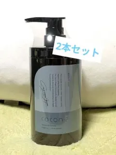 トトクレ クレンジングジェル 400g - メルカリ