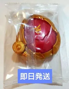 仮面ライダーマイス ライダーエグズ クウガライドエグズ 新品未開封
