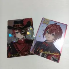 ツイステ　リドル　カード