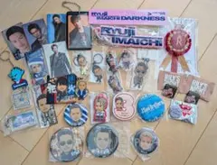 三代目　今市隆二　色々セット