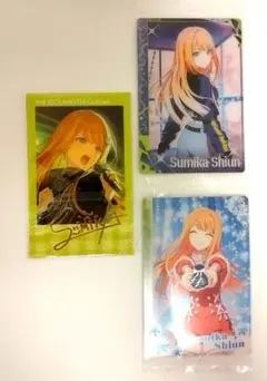 学マス 紫雲清夏 グッズ まとめ売り