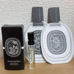 【新品未使用】diptyque ディプティック EAU ROSE ミニ香水