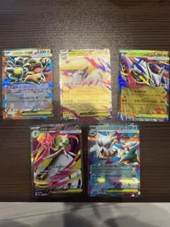 ポケモンカード メガシンカex 5枚セット