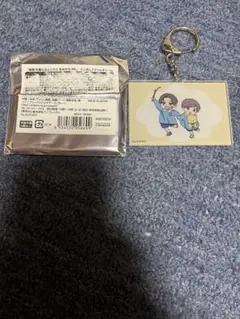 先輩はおとこのこ 雨のち晴れ ランダムアクリルチャーム 幼少期