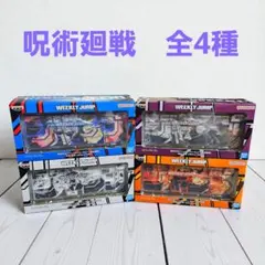 2025年最新】ジャンプ フィギュアの人気アイテム - メルカリ