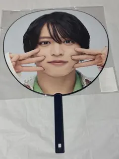 猪俣周杜　うちわ　timelesz タイムレス FAM DOME