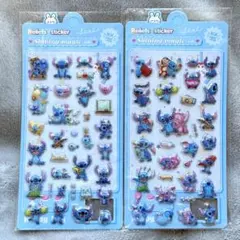 スティッチ 立体シール 2枚セット