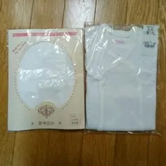 コンビミニ、キムラタン短肌着２枚セット