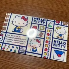 ハローキティ　ポケットティッシュケース　マスク入れにも　サンリオ　フコク生命