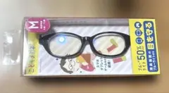 Item thumbnail for item e07327fb-3879-44c1-a6d2-1b31d94301a4