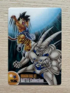 Item thumbnail for item 21429061-36b0-4ba2-8657-68daf09a35fc