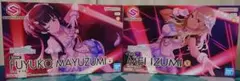 【未組み立て】30MS シャニマスセット4 ストレイ1