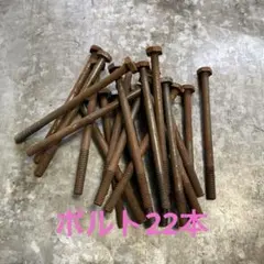 シャビー ガーデニング