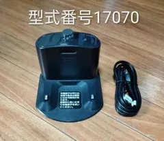 ルンバiRobotホームベース(一体型充電器)純正品のサムネイル