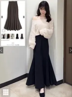 新品 未使用GRL マーメイドスカート[ru1468]