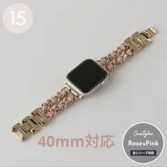 アップルウォッチバンド・ベルト　ピンク