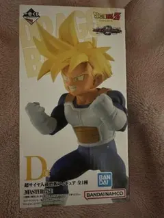 ドラゴンボール 孫悟飯 フィギュア D賞