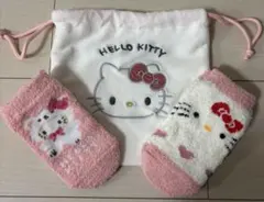 ♡可愛いキティちゃんの靴下2点と巾着のセット♡