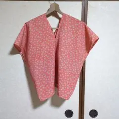 Item thumbnail for item bd3ae2b8-cd9f-4d6d-9dcd-ee39f84a8822