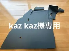 ミラ L275V 内張り5点　関東圏内にて手渡し希望 ミラ L275V 内張り5点 関東圏内にて手渡し希望 - メルカリ