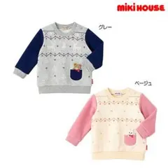 MIKI HOUSE うさこトレーナー