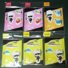 五条悟 呪術廻戦 ご当地限定グッズ アクリルスタンド アクスタ 3種計6点