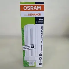 OSRAM　FHT32EX-N 昼白色　10本セット