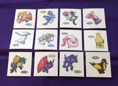 Item thumbnail for item 2b66d3ef-0b1d-490b-9b4c-65f5e567447c