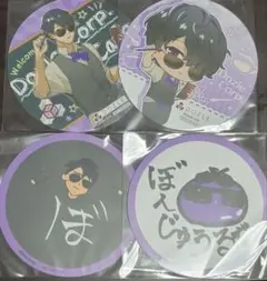 ドズル社　ぼんじゅうる　コースター　Gigo　①