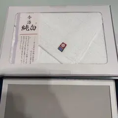 Item thumbnail for item a7628d80-56f2-49ec-9527-b57460705805