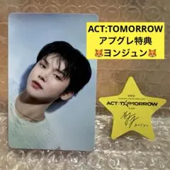 TXT ヨンジュン　アプグレ　トレカ act tomorrow 大阪　京セラ