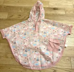 Item thumbnail for item 9e921a97-7f51-46cb-9baa-5eba3002101f