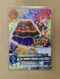 アイカツカード 星座ドレス プレミアム ミュージカルスコーピオン 音城