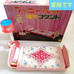 2025年最新】タミーちゃん箱付きの人気アイテム - メルカリ