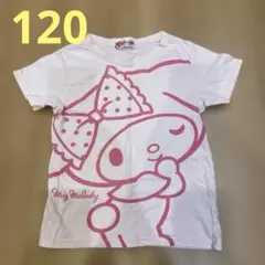 My Melody Tシャツ 120cm ピンクのサムネイル