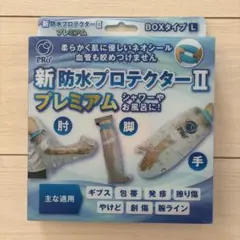 Item thumbnail for item 9fbaeebd-bb63-42cd-bfa8-bbe2108fdfc9