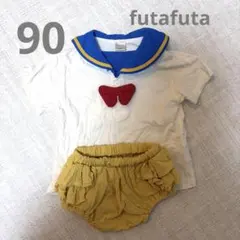 ドナルドダック コスチューム 90cm