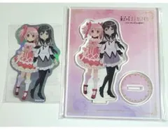 魔法少女まどか☆マギカ　アクリルスタンド　暁美ほむら　鹿目まどか　ステッカー