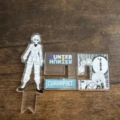 2025年最新】ハンターハンターアクリルフィギュアコレクションの人気