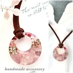 月の型 桜ネックレス ドライフラワー ローズクオーツ 天然石 - メルカリ