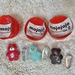 【まとめ売り】mojojojo vol.2 フィギュアマスコット　ガチャガチャ