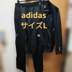 adidas clima365 アディダス　ジャージ上下　Lサイズ　ブラック　黒