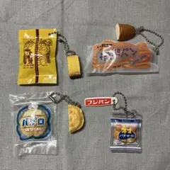 食品キーホルダーセット パピロ ネオバターロール 長崎カステラアイス サンドパン